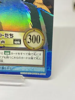 BANDAI One Piece Hyper Battle HOLO FOIL SCARCE EARLY CARD S132 Japan - Image 5