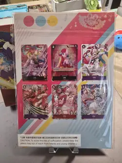 Bandai One Piece TCG Premium Card Collection Uta New Sealed Binder English Ver - Image 2