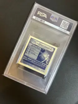 Pokemon Card Amada Hyper Sticker Collection Mewtwo PSA10 - Image 4