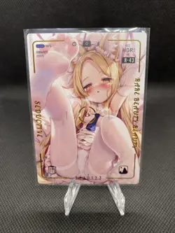 FEET Yurizono Seia R-43 Mei Se 2 Goddess Story Anime Card Blue Archive - Image 1