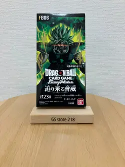 Dragon Ball Super Card Game Fusion World Rivals Clash FB06 Booster Box 24 Packs - Image 1