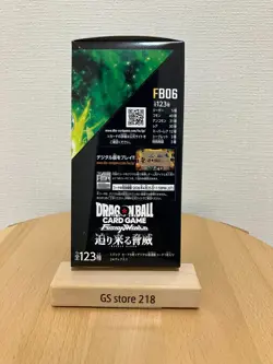 Dragon Ball Super Card Game Fusion World Rivals Clash FB06 Booster Box 24 Packs - Image 2