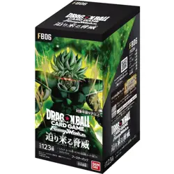 Dragon Ball Super Card Game Fusion World Rivals Clash FB06 Booster Box 24 Packs - Image 4
