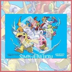 DIGIMON CARD GAME: Adventure Digimon Chosen 60 Card Sleeves BANDAI OFFICIAL 🔥 - Image 1