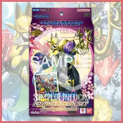 DIGIMON CARD GAME: AMETHYST MANDALA ADVANCED DECK ST22 IN STOCK - Image 1