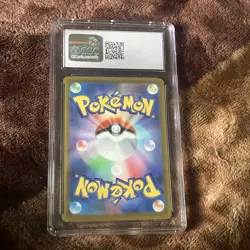 CGC 9 2021 Pokemon TCG Charizard VMAX Climax JP Holo 017/184 - Image 2