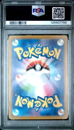 2023 Japanese Pokemon Triplet Beat Magikarp Art Rare Card #080/073 Graded PSA 9 - Image 2