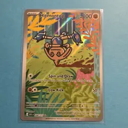 Pokemon Hitmontop 240/217 ASC Full Art Rare Holo English Pokemon TCG - Image 1