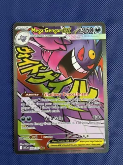 Mega Gengar ex 269/217 Mega Attack Rare Ascended Heroes Pokemon English NM - Image 1