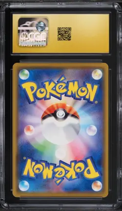 CGC Pristine 10 Latios Mewtwo GX Deck Japanese 2018 Pokemon #044 POP 1 - Image 2