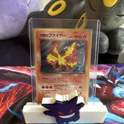 Blaine’s Moltres No.146 Japanese Holo - Image 1