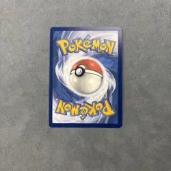 Pokemon Paldean Fates - Slowbro Shiny Rare 117/091 - Image 2