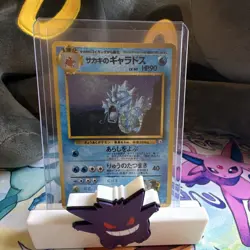 Giovanni's Gyarados No.130 Challenge from the Darkness Holo Rare - Image 1