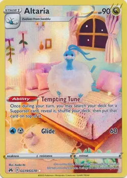 Altaria GG19/GG70 Holo Rare Crown Zenith Pokemon TCG - Image 1