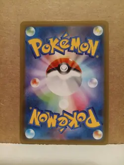 Magnezone 193/172 Pokemon S12a: VSTAR Universe Art Rare Japanese - Image 2