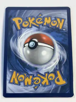 Cottonee 090/086 Pokemon TCG SV: White Flare Illustration Rare Near Mint - Image 2