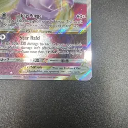 The Pokemon Company Mewtwo VSTAR Pokemon GO 031/078 UR Holo EN 280HP - Image 4