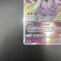 The Pokemon Company Mewtwo VSTAR Pokemon GO 031/078 UR Holo EN 280HP - Image 5