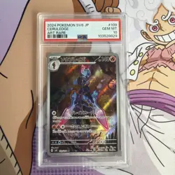 2024 POKEMON JAPANESE SV8-SUPER ELECTRIC BREAKER ART RARE #109 CERULEDGE PSA 10 - Image 1