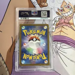 2024 POKEMON JAPANESE SV8-SUPER ELECTRIC BREAKER ART RARE #109 CERULEDGE PSA 10 - Image 2