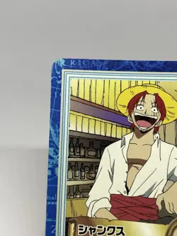 One Piece Carddass Hyper Battle BANDAI JAPAN SHANKS S06 - Image 2