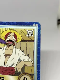 One Piece Carddass Hyper Battle BANDAI JAPAN SHANKS S06 - Image 3