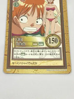 One Piece Hyper Carddass Luffy Pirates Vacation C364 C368 C370 C372 C374 Bandai - Image 3