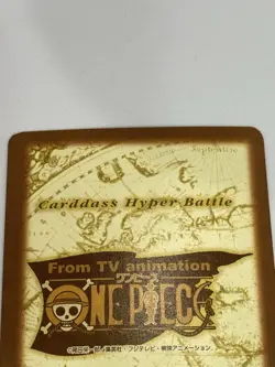 One Piece Hyper Carddass Luffy Pirates Vacation C364 C368 C370 C372 C374 Bandai - Image 4