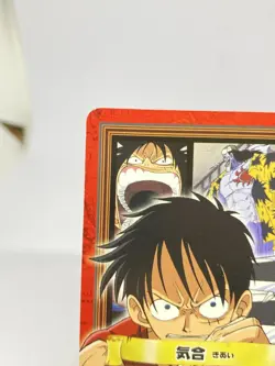 One Piece Carddass Hyper Battle BANDAI JAPAN spirit luffy H06 - Image 2