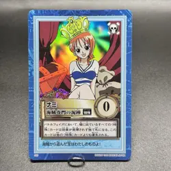 Nami 1999 S05 One Piece Carddass Hyper Battle Holo Japanese Vintage Bandai ② - Image 2