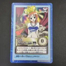 Nami 1999 S05 One Piece Carddass Hyper Battle Holo Japanese Vintage Bandai ② - Image 3