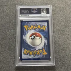 Slowbro # 117/091 Shiny Rare | Pokemon TCG - 2024 Paldean Fates | PSA 10 - Image 4