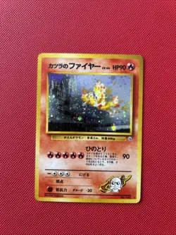 Blaine's Moltres NO. 146 Holo Rare Gym Challenge Pokemon Japanese Lightly Played - Image 3