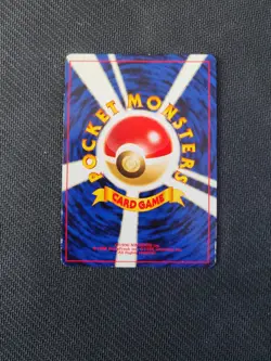 Pokemon Blaine's Moltres Gym 2 Challenge Holo Card No.146 Japanese Edition LP - Image 2