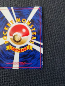 Pokemon Blaine's Moltres Gym 2 Challenge Holo Card No.146 Japanese Edition LP - Image 5