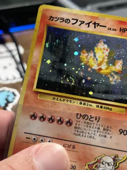 Pokemon TCG Blaine's Moltres Japanese Gym Heroes No.146 Holo Rare Swirl - Image 2