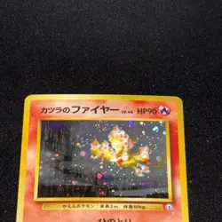 Blaine's Moltres SWIRL Challenge from the Darkness Holo Japanese No. 146 NM - Image 4