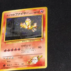 Blaine's Moltres SWIRL Challenge from the Darkness Holo Japanese No. 146 NM - Image 5