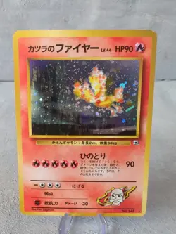 Pokemon | Blaine's Moltres | No.146 | Gym Heroes | Japanese | Holo Rare - Image 1