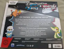 Pokemon TCG Black Bolt and White Flare Poster Collection FAST UK POSTAGE - Image 4