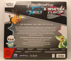 Pokemon TCG Black Bolt White Flare Unova Poster Collection - Factory Sealed - Image 2