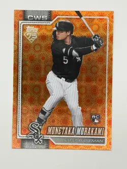 2026 Topps Series 2 Munetaka Murakami RC Holiday Sun Variation #503 White Sox - Image 1