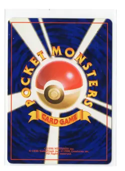 GIOVANNI'S MACHAMP NO. 068 HOLO RARE GYM CHALLENGE POKEMON JAPANESE LP - Image 3