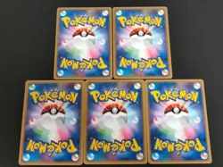 5pcs LP+ Leafeon 008/090 Bonds End of Time PT2 Rare Japanese Pokemon Card eb265 - Image 2
