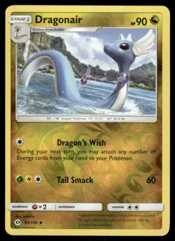 Dragonair Reverse Holo 95/149 Uncommon SM Base Set Pokemon Card Near Mint - Image 2