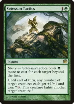 Setessan Tactics [Journey Into Nyx - 140] LP - Image 1