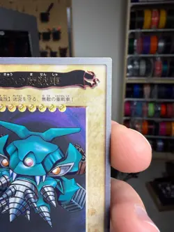 Yugioh bandai Labyrinth Tank No.43 old school 1999 TCG - Image 4