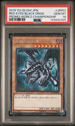 2019 YU-GI-OH! JAPANESE PROMO WORLD CHAMPIONSHIP RED-EYES BLACK DRAGON PSA 10 - Image 1