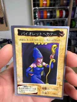 Violet Hecate Japanese YuGiOh Bandai OCG: 3rd Generation #100 1998 - Image 3