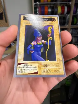 Violet Hecate Japanese YuGiOh Bandai OCG: 3rd Generation #100 1998 - Image 4